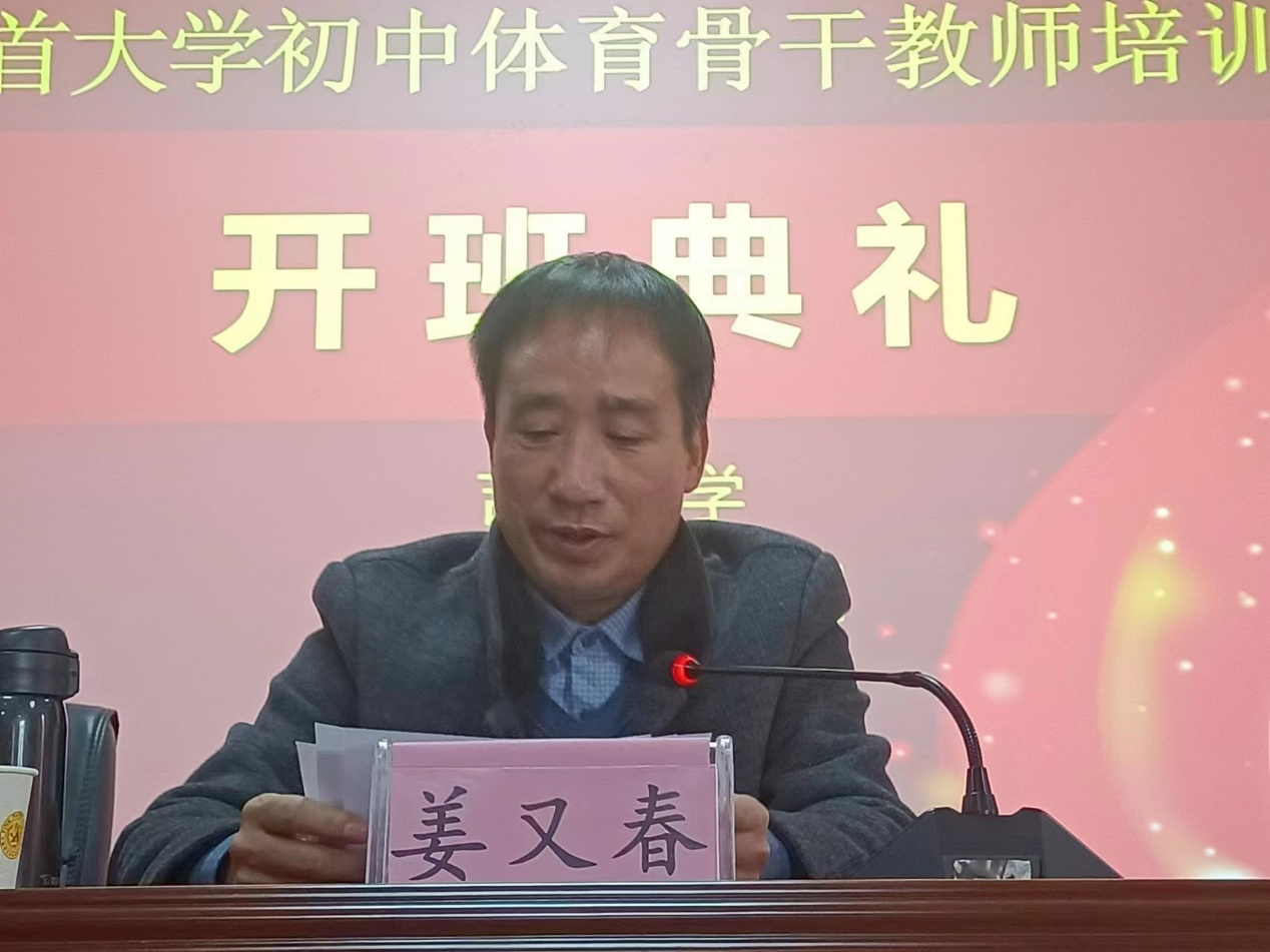 MK体育官网