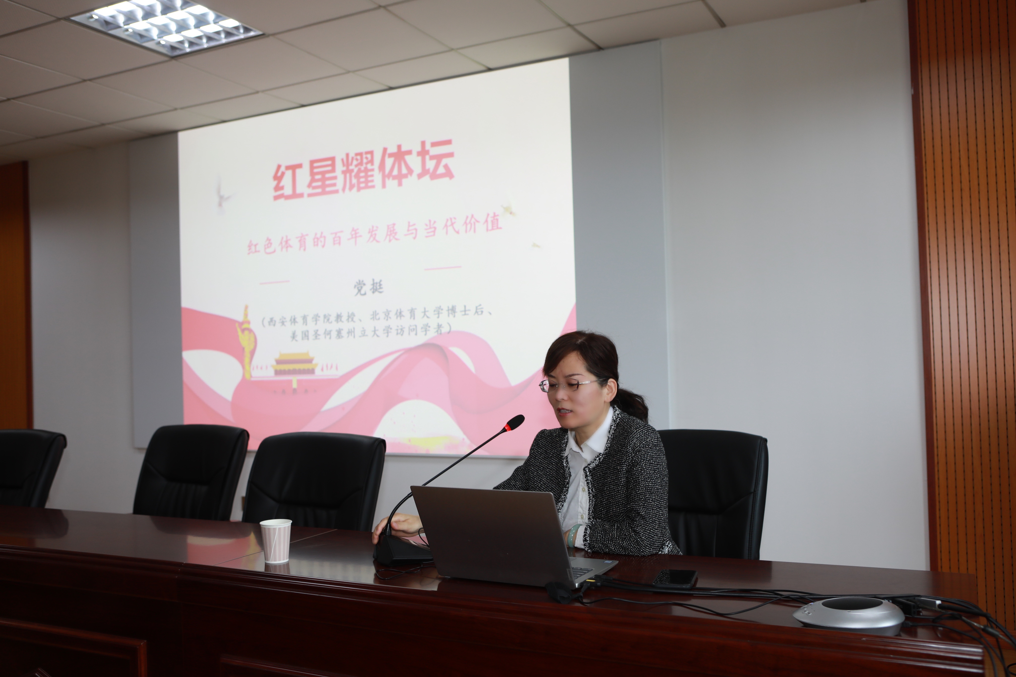 MK体育官网
