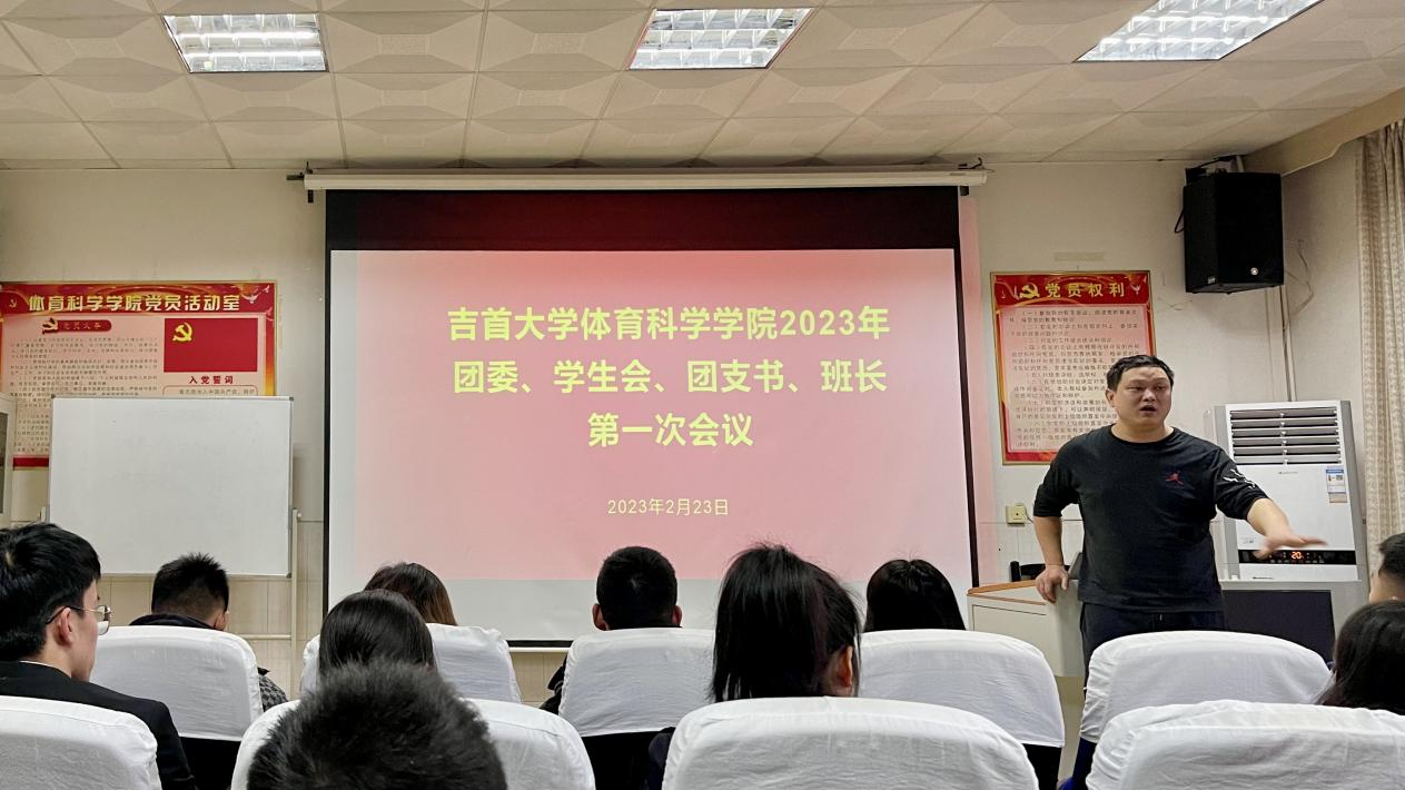 MK体育官网