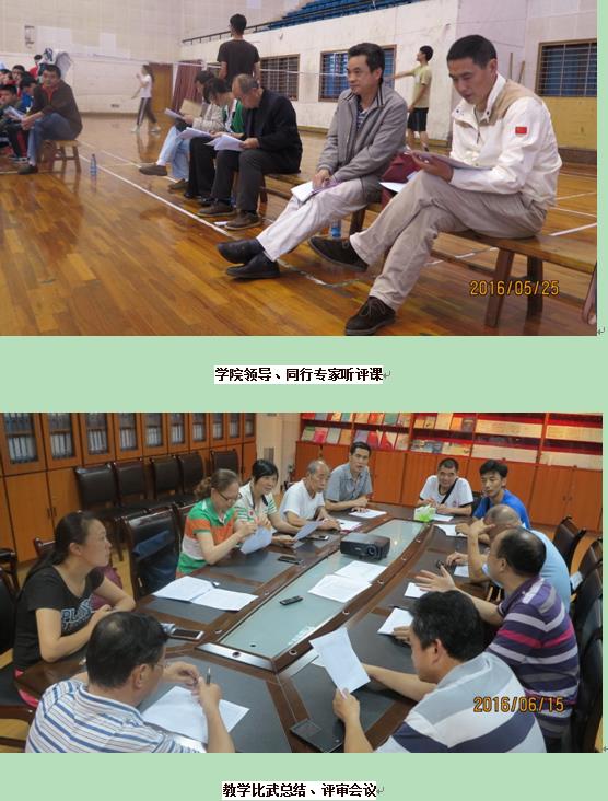 MK体育官网