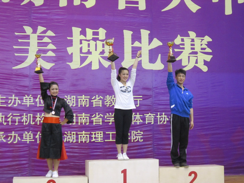 MK体育官网