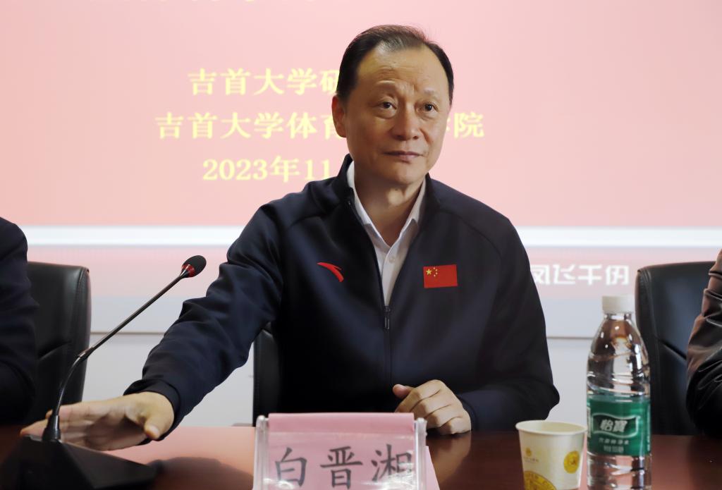 MK体育官网