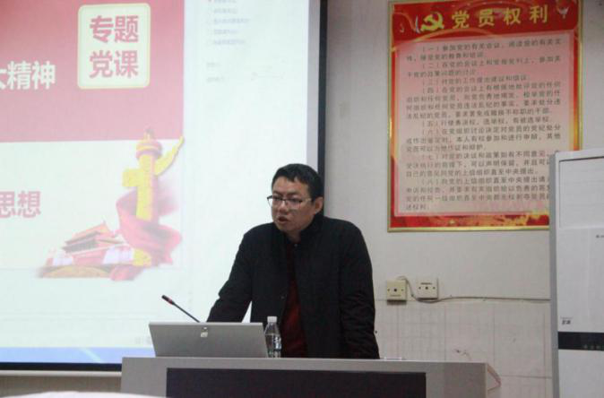 MK体育官网