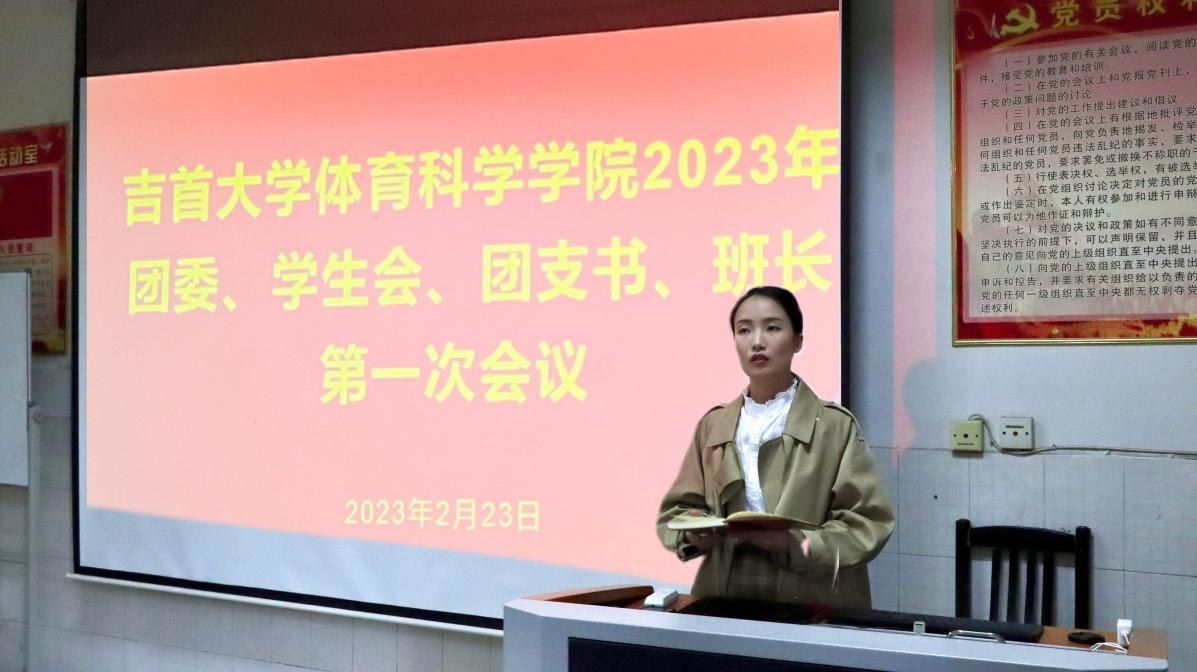 MK体育官网