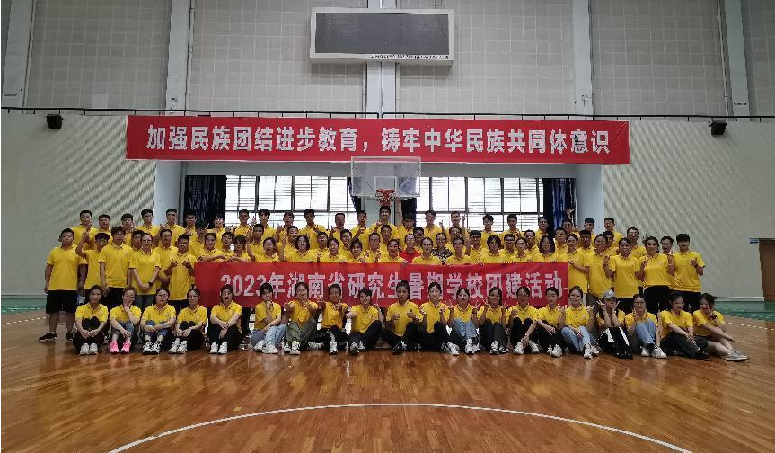 MK体育官网
