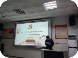 MK体育官网