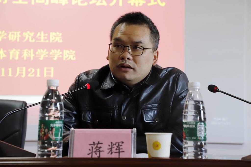 MK体育官网