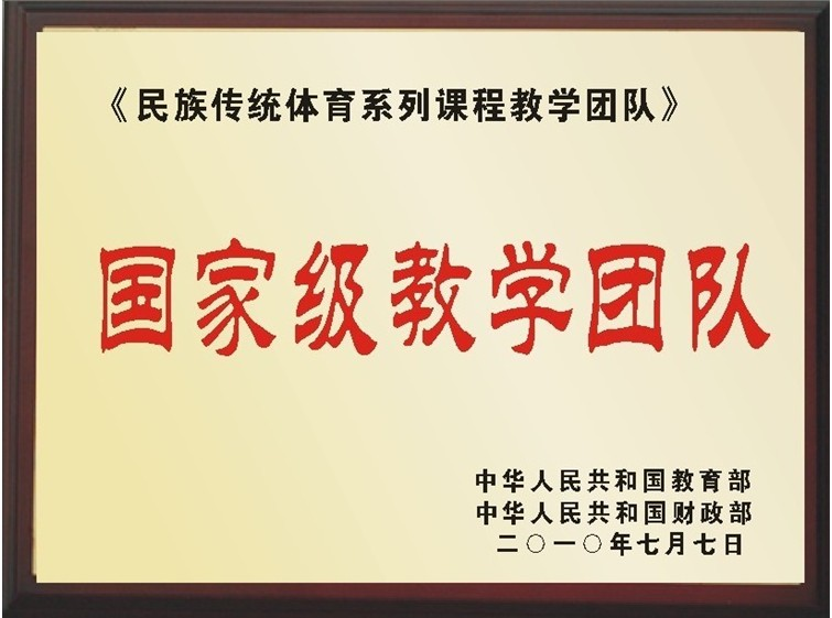 MK体育官网