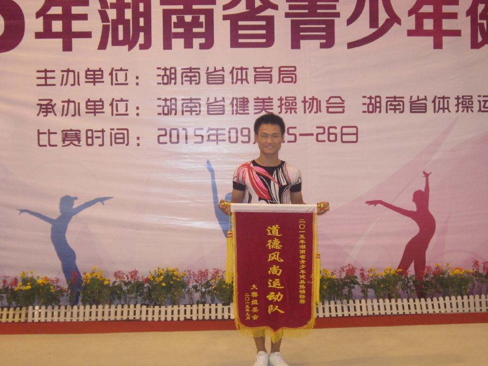 MK体育官网