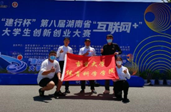 MK体育官网