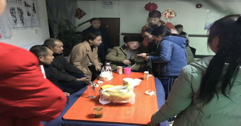 MK体育官网
