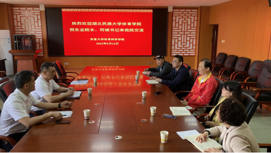 MK体育官网