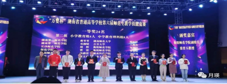MK体育官网