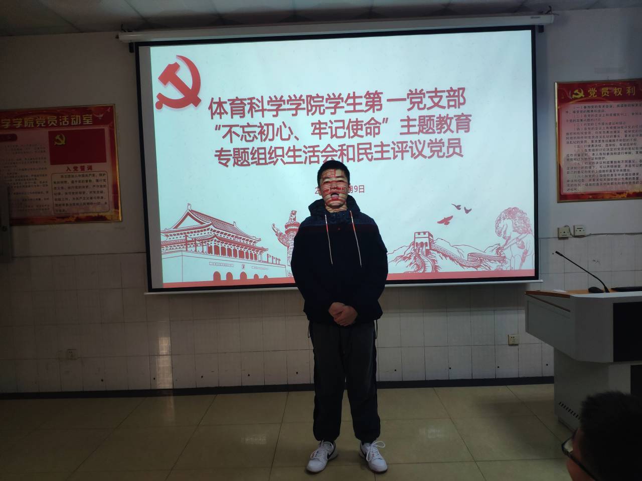 MK体育官网