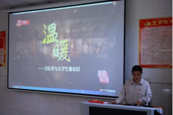 MK体育官网