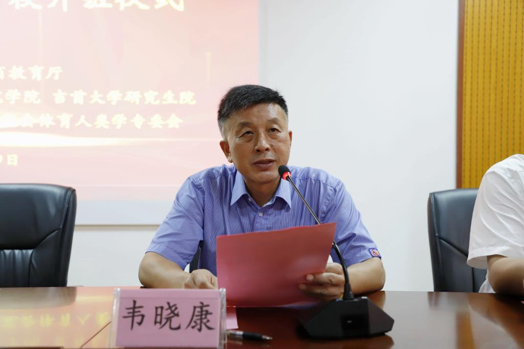 MK体育官网