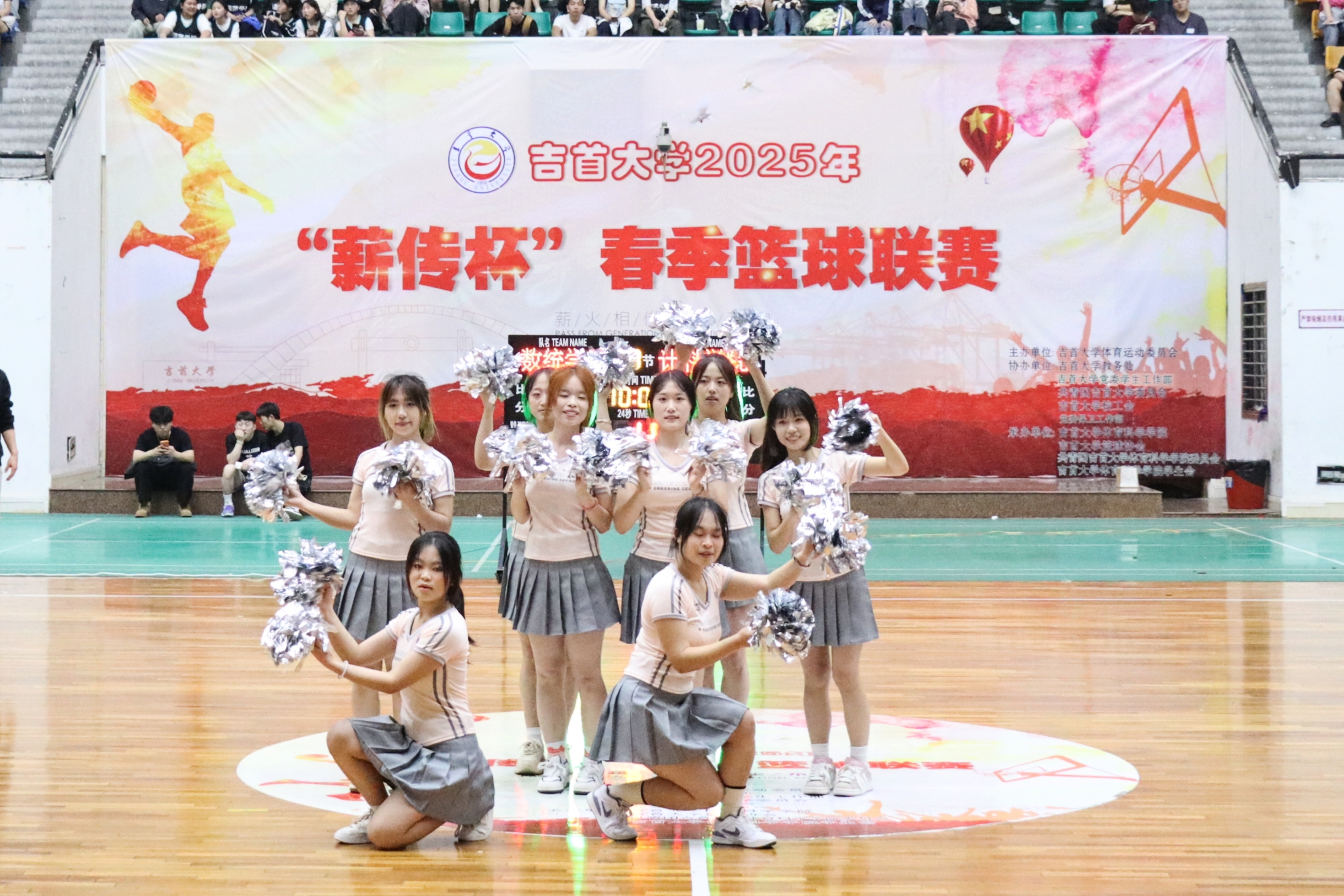 MK体育官网