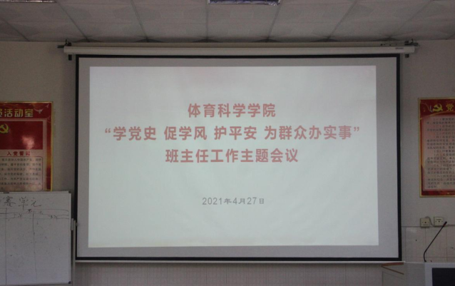 MK体育官网