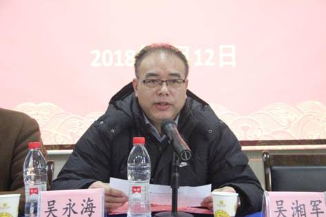 MK体育官网