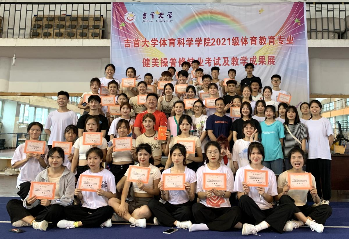 MK体育官网