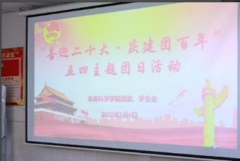MK体育官网