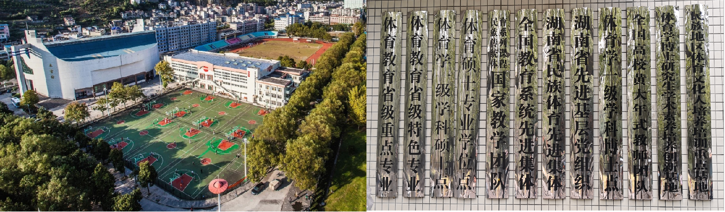 MK体育官网