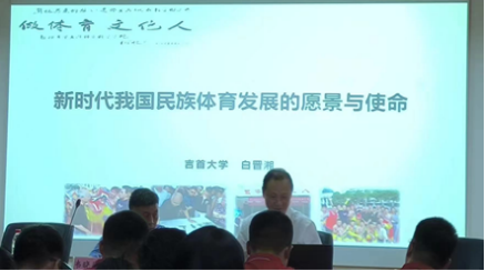 MK体育官网