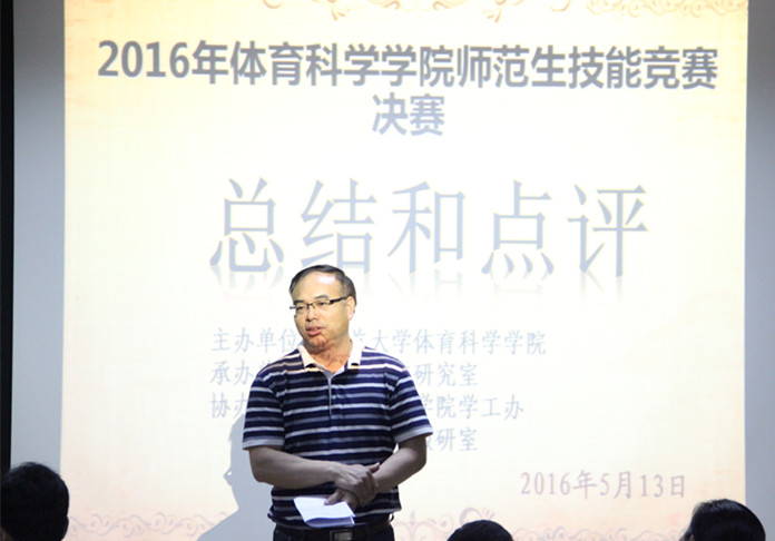 MK体育官网