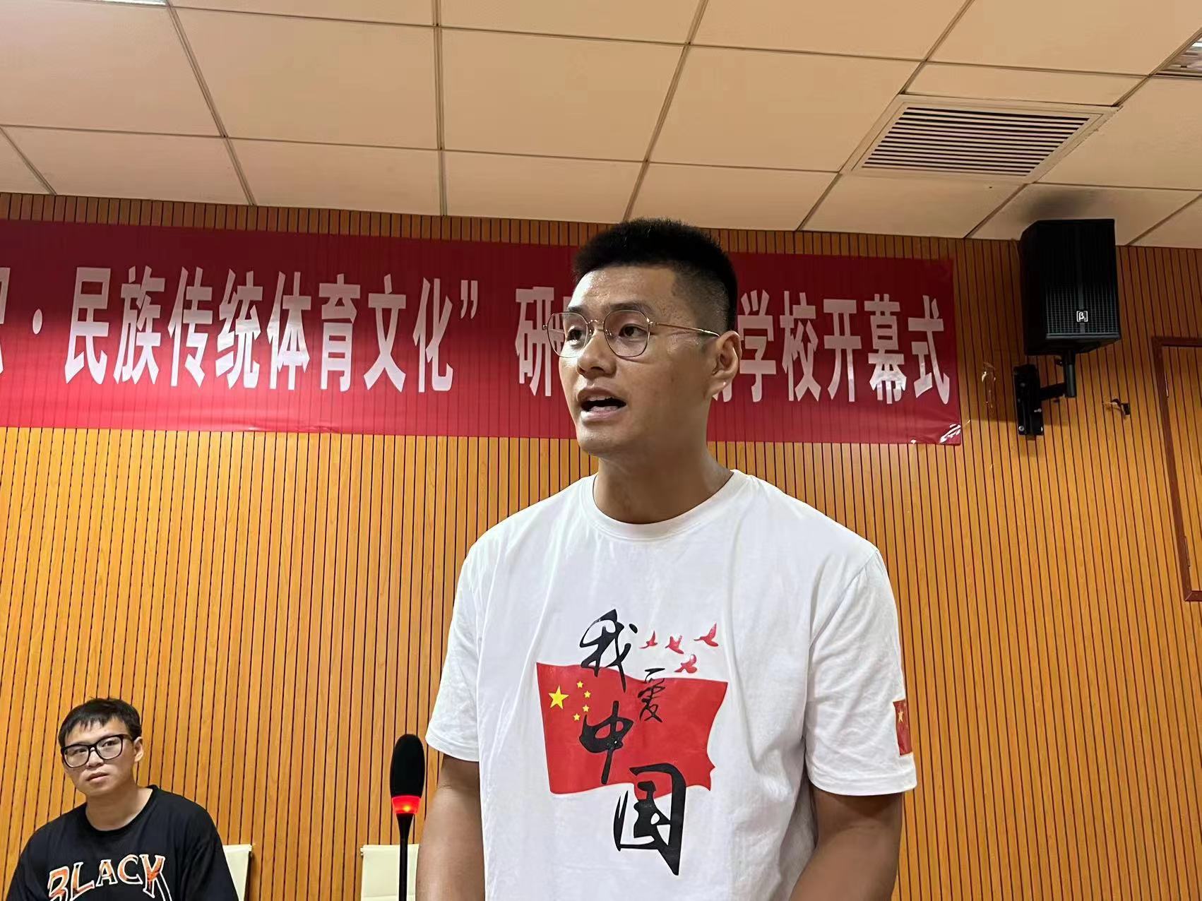 MK体育官网