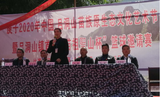 MK体育官网