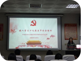 MK体育官网