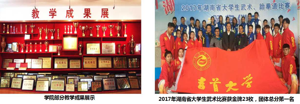 MK体育官网