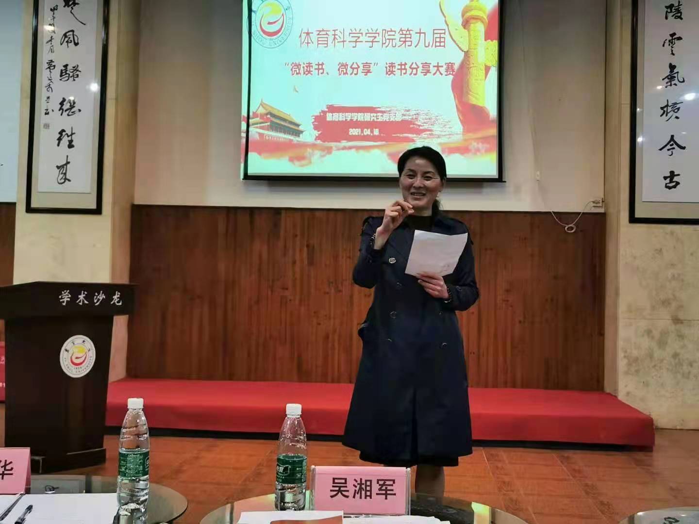MK体育官网