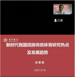 MK体育官网