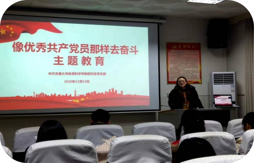 MK体育官网