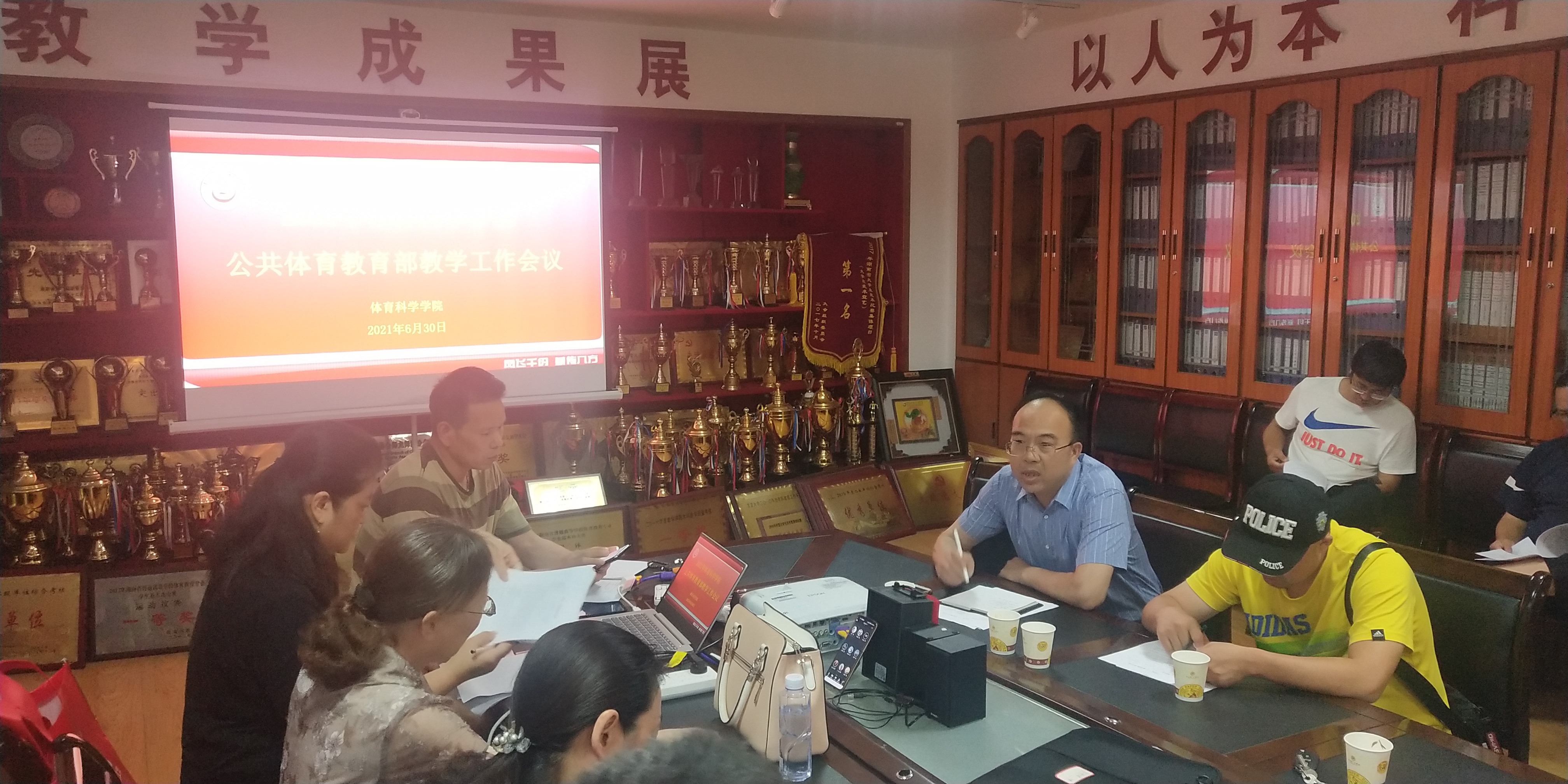 MK体育官网