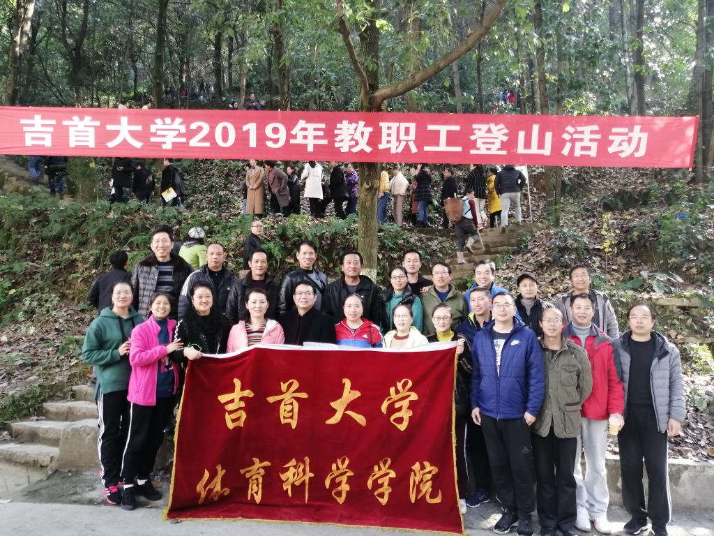 MK体育官网