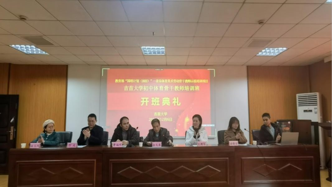 MK体育官网