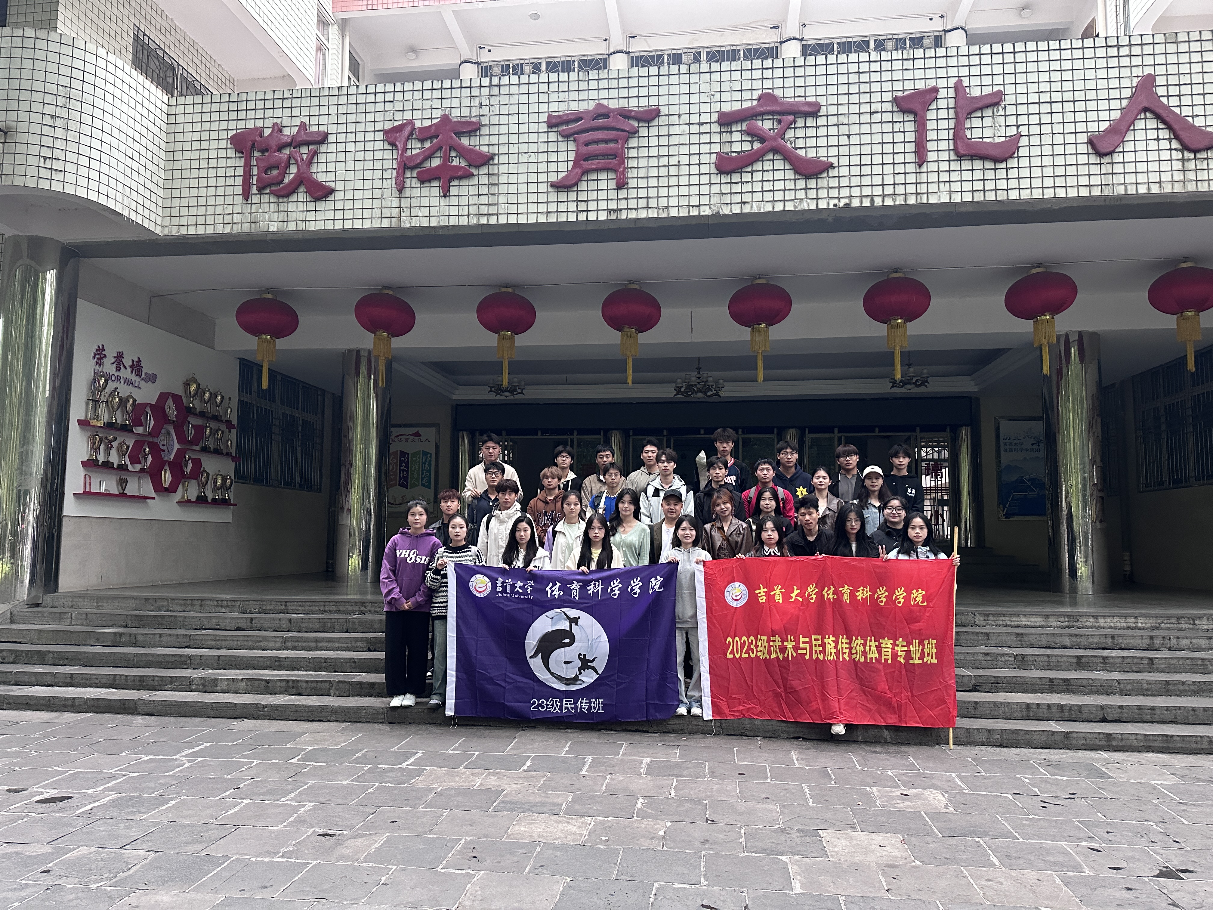 MK体育官网