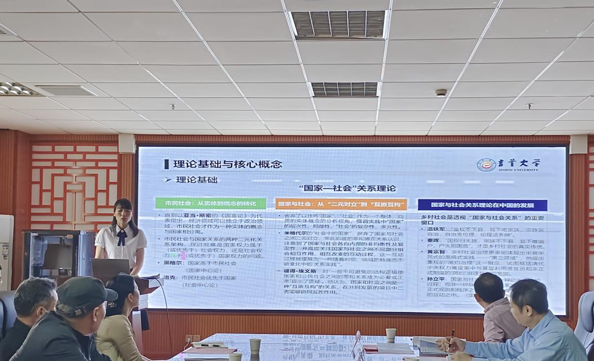 MK体育官网