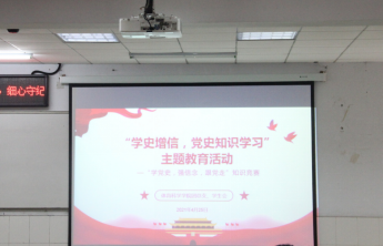 MK体育官网