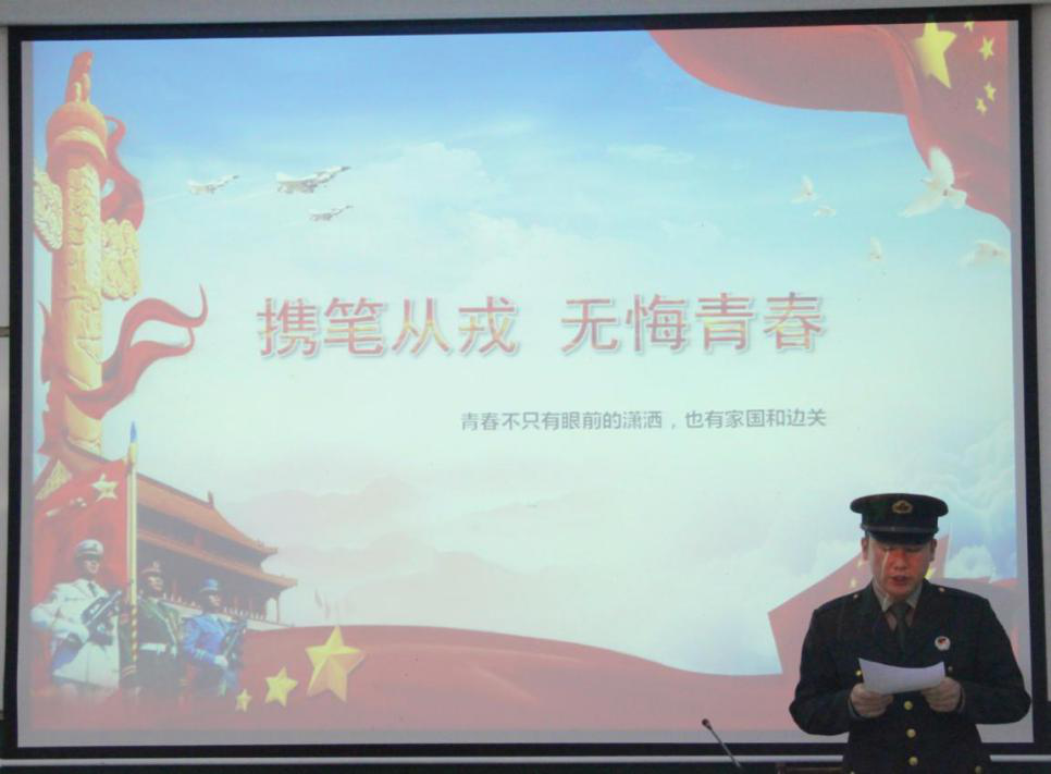 MK体育官网