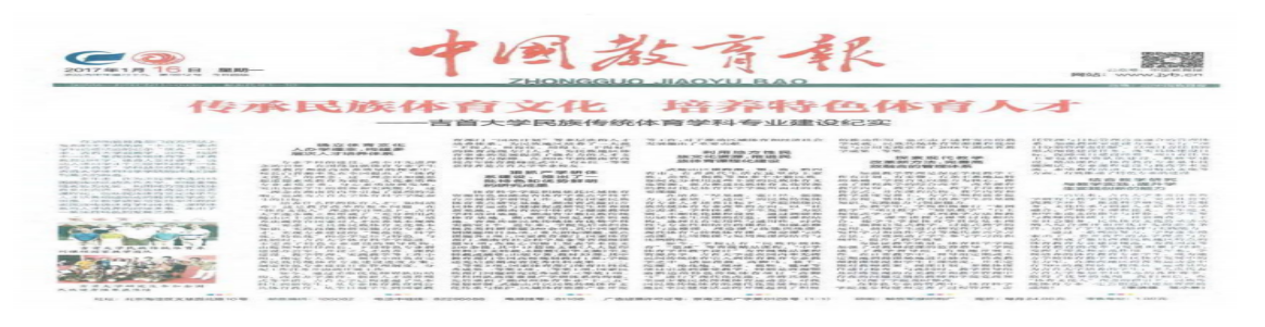 MK体育官网