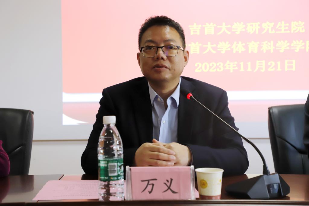 MK体育官网