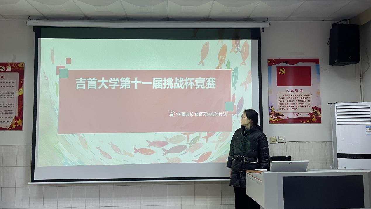 MK体育官网
