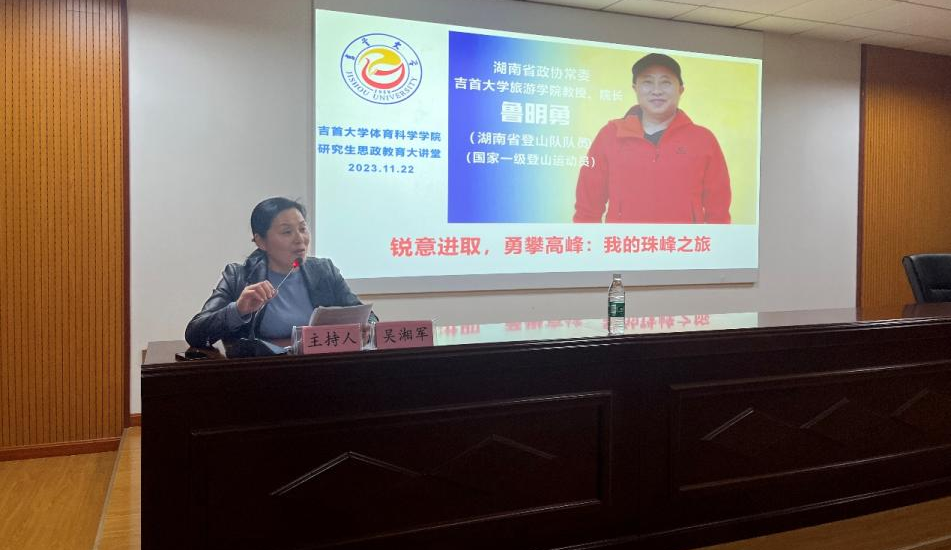 MK体育官网