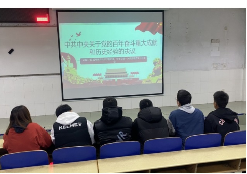 MK体育官网