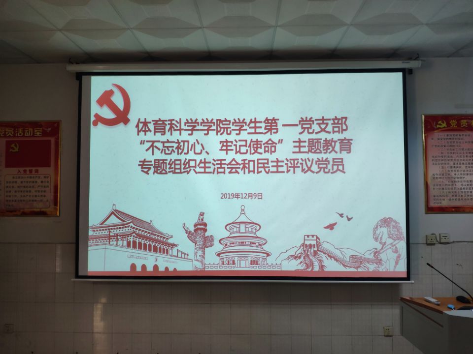 MK体育官网