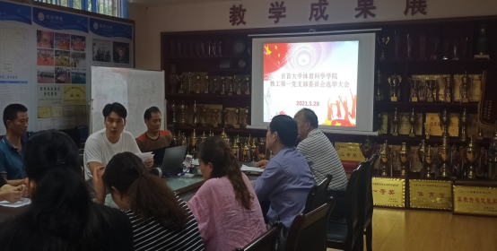 MK体育官网