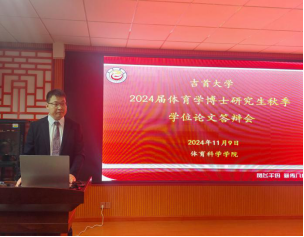 MK体育官网